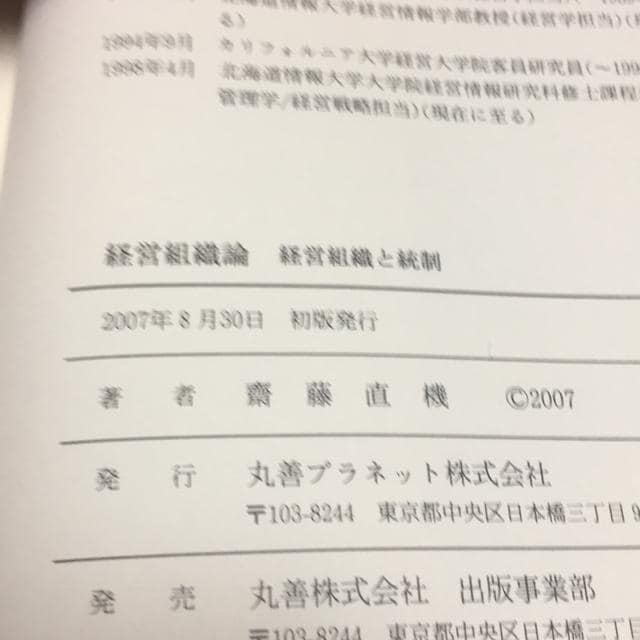 ocgD_@ē@  {/G 