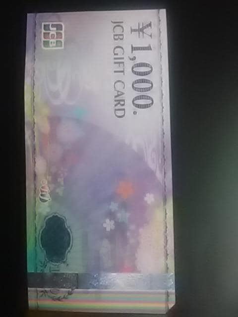 1000~JCB   `Pbg/ 