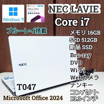 NEC LaVie Corei7 16GB SSD512GB u[C WebJ Office2024 Excel