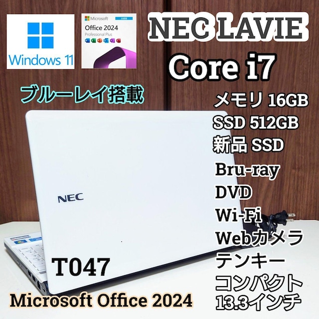 NEC LaVie Corei7 16GB SSD512GB u[C WebJ Office2024 Excel   PC{/Ӌ@ 