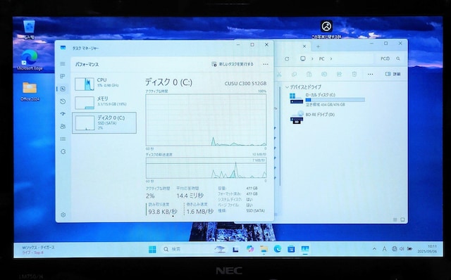 NEC LaVie Corei7 16GB SSD512GB u[C WebJ Office2024 Excel  PC{/Ӌ@ 