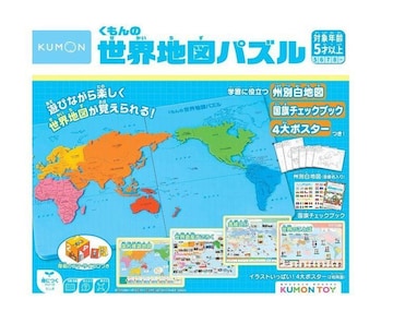 Vi o KUMON PN-22 ̐En}pY 0149