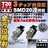 LED T20 ً ɐ 3SMD 20A ܲ ߼޼݂ 