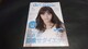 anapple(Aibv) 2017 July vol.169 tޕ\ n莏