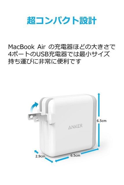 4|[g USB}[d  Ɠd/AV 