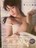激安!超レア!☆元AKB48永尾まりあ/ファースト写真集☆初版!美品!