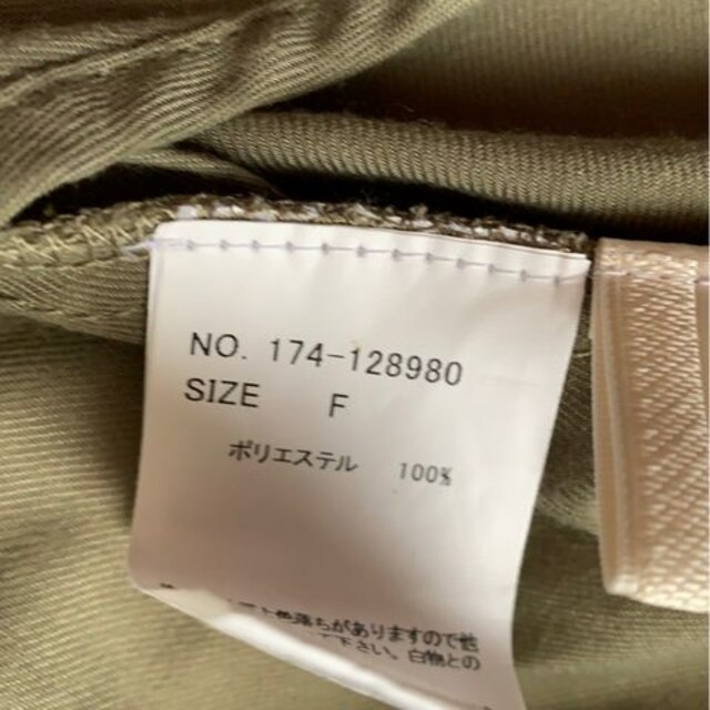 gbvX2_(^O^)  uEXt[TCY ^NMTCY  t@bV 