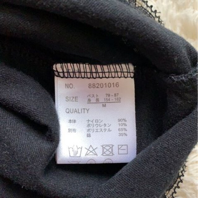 gbvX2_(^O^)  uEXt[TCY ^NMTCY  t@bV 