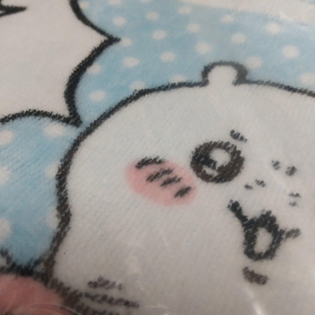 I [b!! tFCX^I  n`  Aj/R~bN/LN^[ 