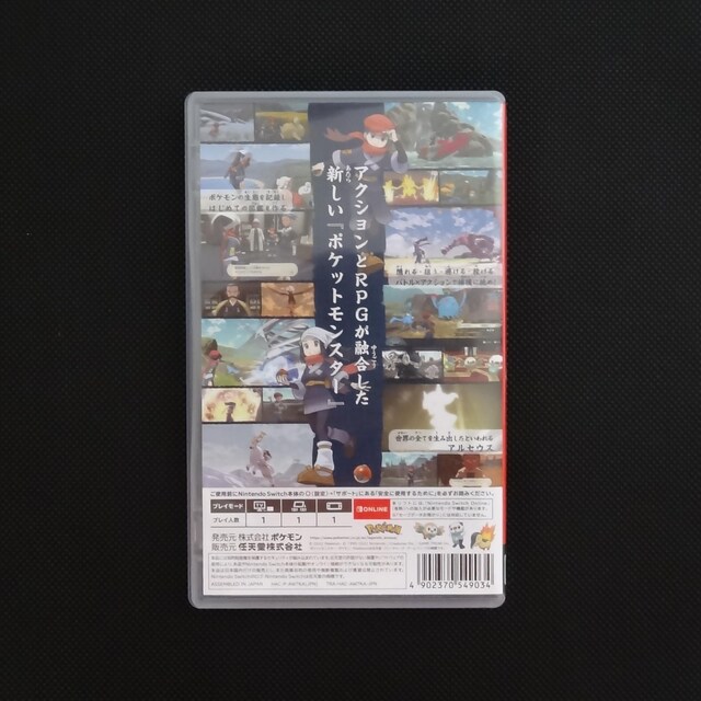 |PWFY AZEX jeh[XCb`\tg Nintendo Switch\tg