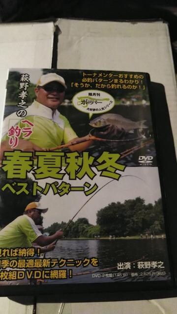 DVD\tg  FṼwނ tďH~xXgp^[ Qg   CD/DVD/rfI 