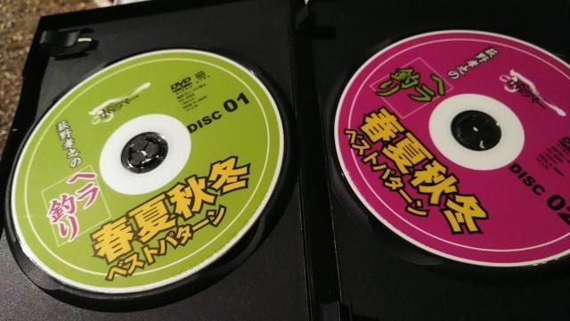 DVD\tg  FṼwނ tďH~xXgp^[ Qg  CD/DVD/rfI 