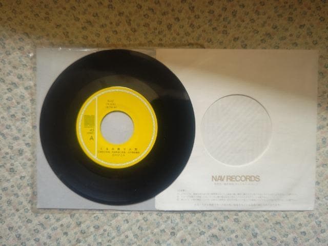 VOR[h ΐЂƂ '78/9 ݊l` C/W ^Cg[v  WPbgi@   CD/DVD/rfI 