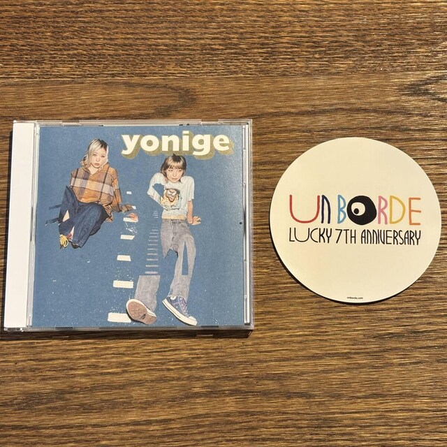 yyonigezHOUSE   CD/DVD/rfI 