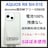 S قږgp@AQUOS R9 SH-51E docomo SIMt[@{