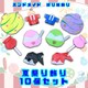 nhCh@܂莆@čՂZbg@POP fBXvC@ǖʏ@Hfށ@Cxg