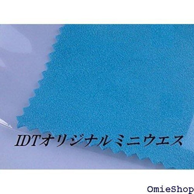 IDT ~jEGXt Y 15 W[N p obNtHO AtHO Cg v 16 71  /oCN
