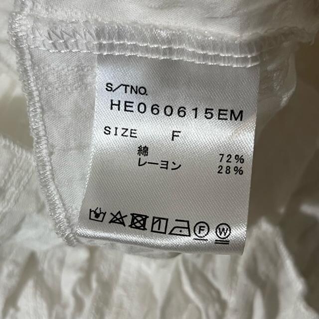 Heather A\[gtuEX ItzCg wU[ Vc  uh 