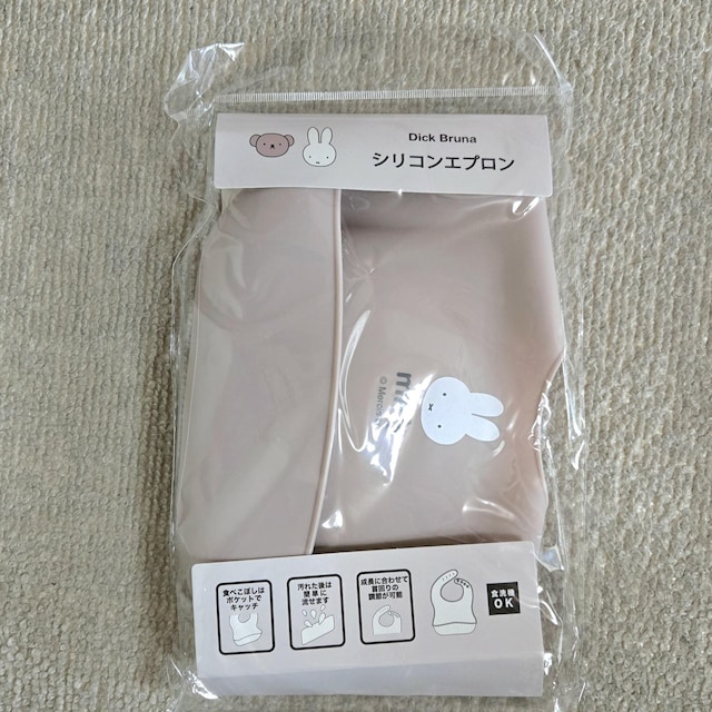 gp xr[p HGv 3Zbg ~btB[ Ap} Gv  LbY/xr[ 