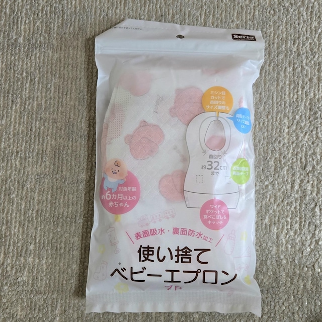 gp xr[p HGv 3Zbg ~btB[ Ap} Gv  LbY/xr[ 