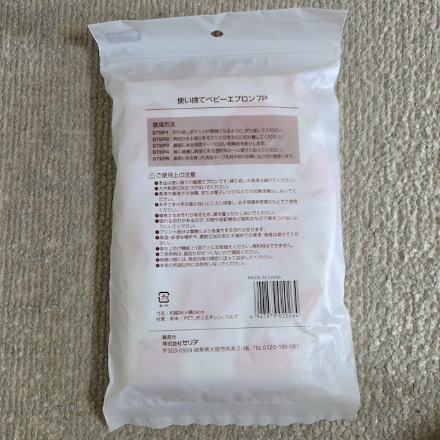 gp xr[p HGv 3Zbg ~btB[ Ap} Gv  LbY/xr[ 