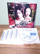 ~X eNXg DVDS41