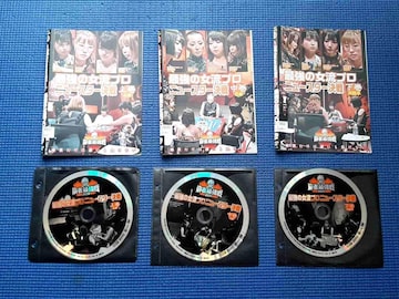 DVD ŋ2020 ŋ̏ƭ S3 S