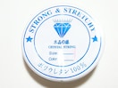 ̐@ODS@P