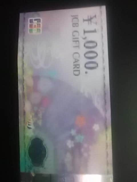1000JCB   `Pbg/ 