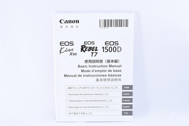 i Canon EOS Kiss X90 / Rebel T7 戵   Ɠd/AV 