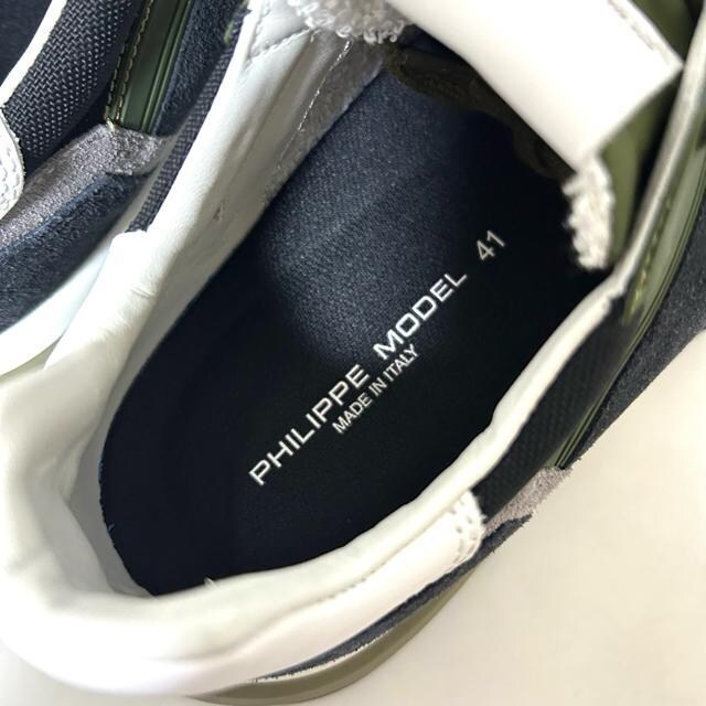 ɔi PHILIPPE MODEL Y Xj[J[ TROPEZ 41  jt@bV 