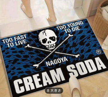 N[\[_@CREAM SODA@XJ@tA}bg@փ}bg@