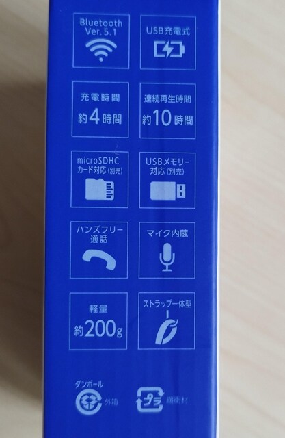 lDeNAxCX^[Y BluetoothXs[J[iR[X^[܂tj