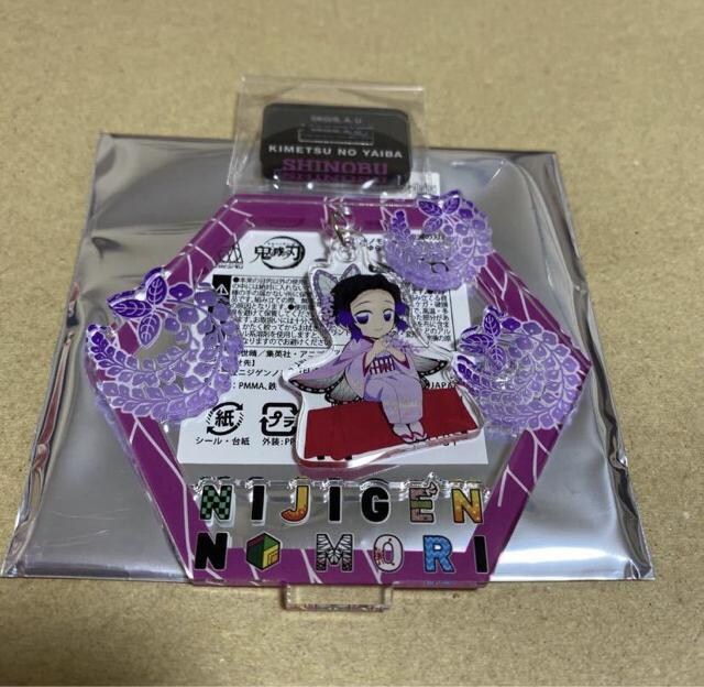 Sł̐n jWQm ANX^h Ӓ̂   Aj/R~bN/LN^[ 