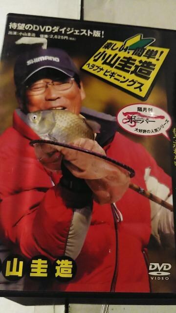 DVD\tg  yAȒPI  R\ wui rMjOX ނ   CD/DVD/rfI 