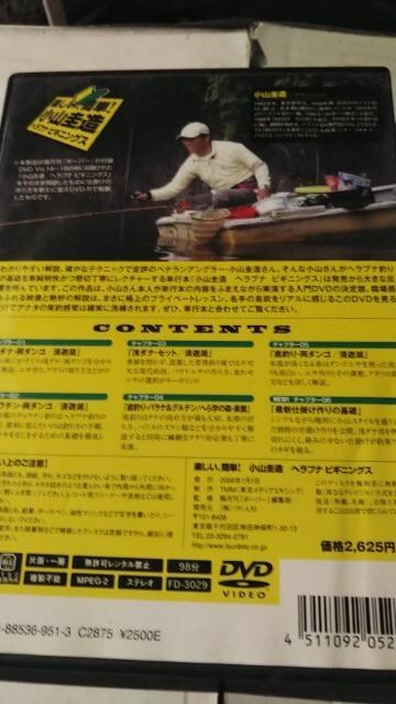 DVD\tg  yAȒPI  R\ wui rMjOX ނ  CD/DVD/rfI 