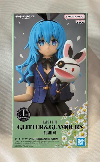 f[gEAECuX GLITTER&GLAMOURS YOSHINO 