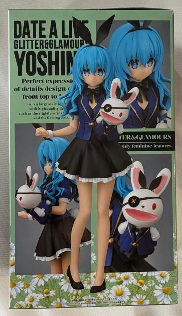 f[gEAECuX GLITTER&GLAMOURS YOSHINO