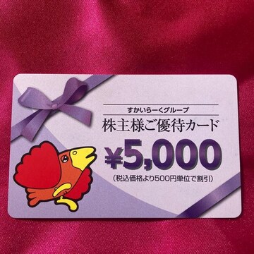 ʗX֑@[c4000~@䂤pPbg180~ʓr 500~2 10%
