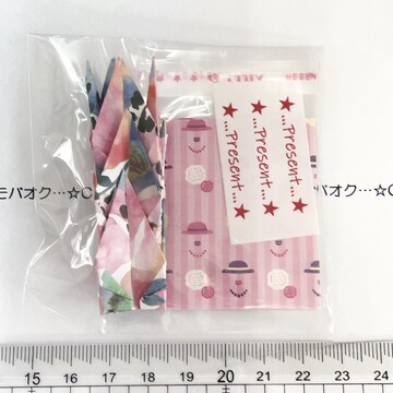 26*OPP3set@䎆@79