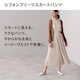 UNIQLO/Ƹہ̫ذ½ײĸذM*i*ďHށ