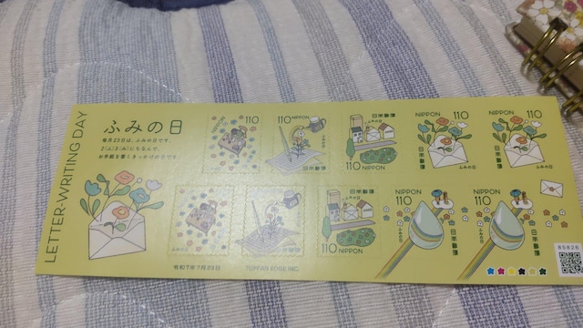 ӂ݂̓   zr[ 