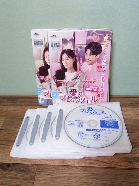 ̃vbcF DVDS43   CD/DVD/rfI 