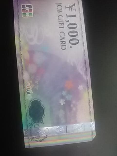 1000~JCB   `Pbg/ 