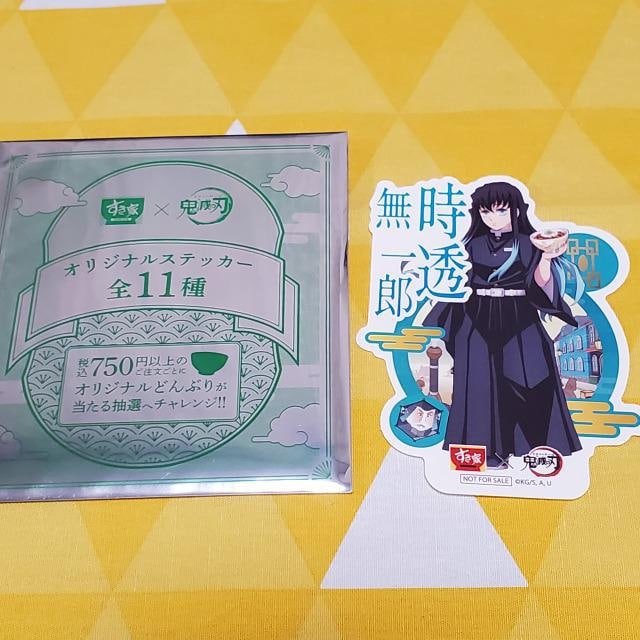Vi*Sł̐n**e*XebJ[*Y*_CJbg*R{*IWi   Aj/R~bN/LN^[ 