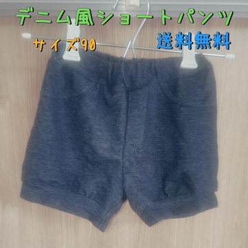 fjV[gpc TCY90 