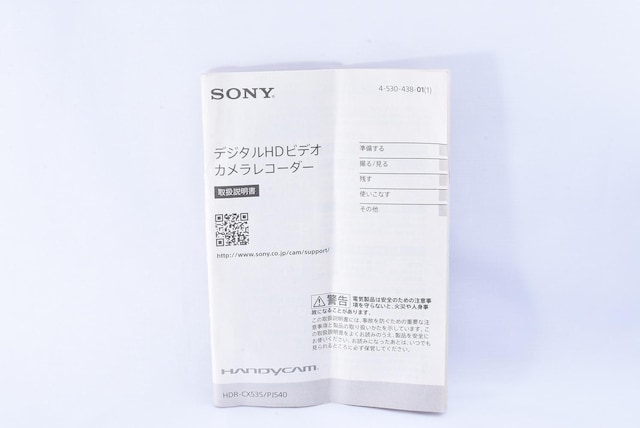 SONY HDR-CX535 PJ540 戵   Ɠd/AV 