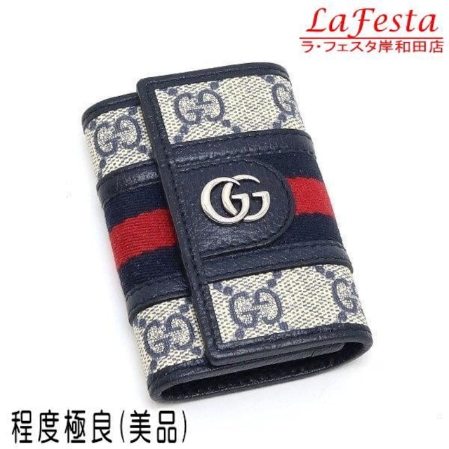  { i  GUCCI Ob` ItBfBA UAL[P[X EFu VF[ lCr[ ۑ  lC 603732   uh 