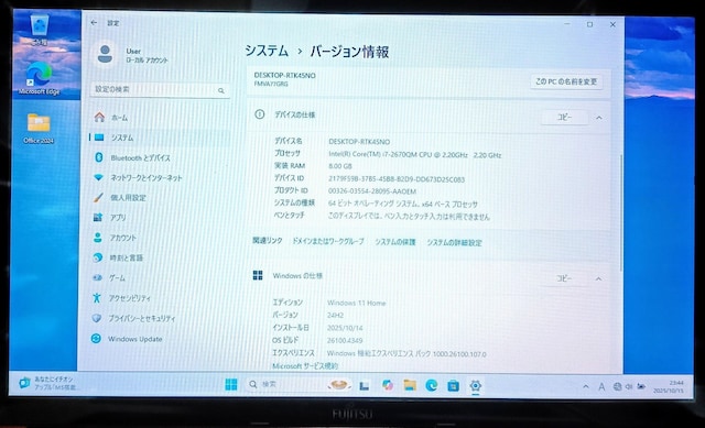 FUJITSU LIFEBOOK Corei7 8GB SSD256GB u[C WebJ Windows11  PC{/Ӌ@ 