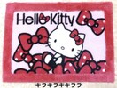 sNewtLeB<{>oX}bg/փ}bg